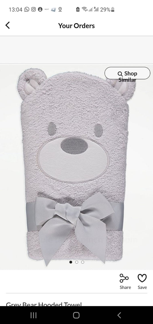 George baby hooded towel