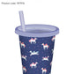 Bm bargains  Uk kids glass with lid and straw