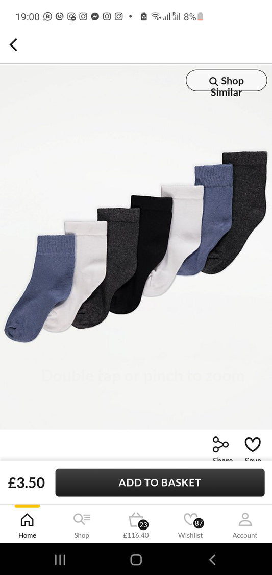 George Uk boys 7 pairs sock