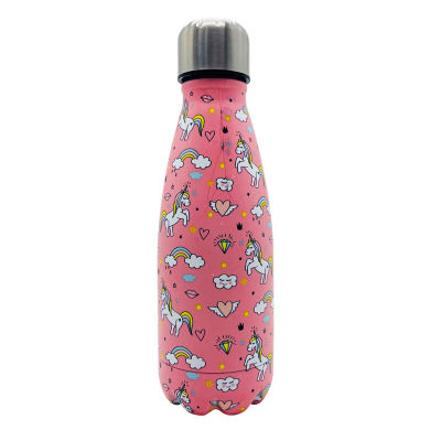 ASDA Uk kids 400ml water bottle steel